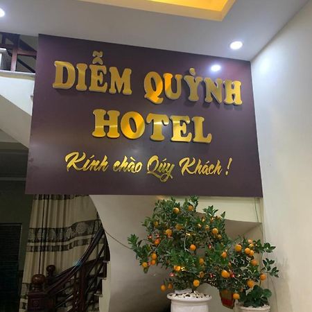 Nha Nghi Diem Quynh โหน่ยบ่าย ภายนอก รูปภาพ