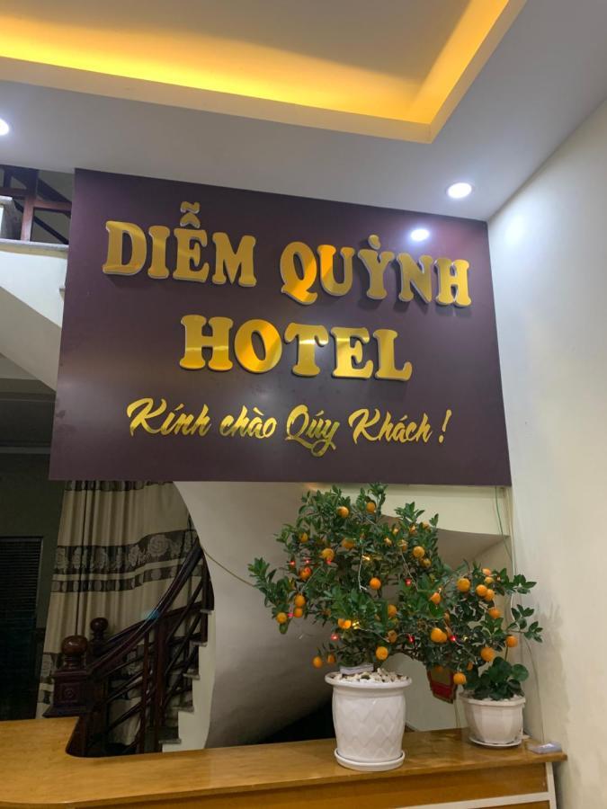 Nha Nghi Diem Quynh โหน่ยบ่าย ภายนอก รูปภาพ